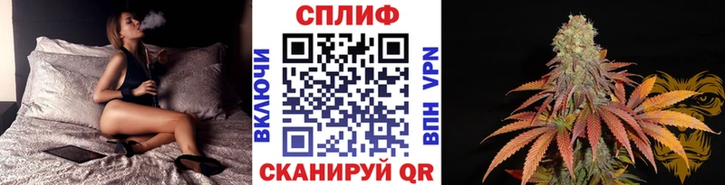 Наркошоп купить COCAIN  МАРИХУАНА  МЕФ  ГЕРОИН  ГАШ  АМФЕТАМИН  Галлюциногенные грибы  Среднеколымск