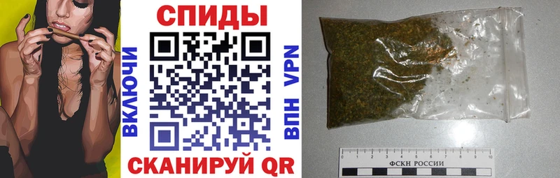 Купить  Среднеколымск  Бутират оксибутират 