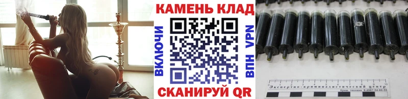 Купить  Среднеколымск  ГАШИШ убойный 
