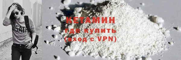 скорость Волоколамск