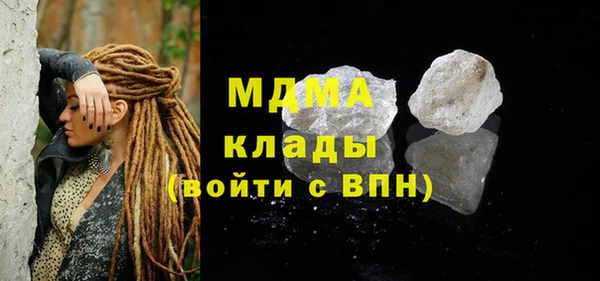 СК Верея