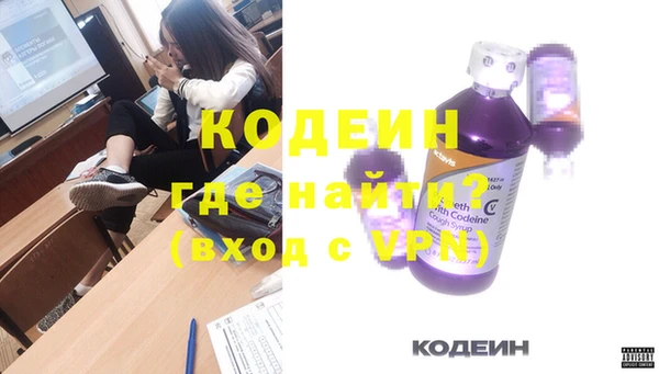 СК Верея