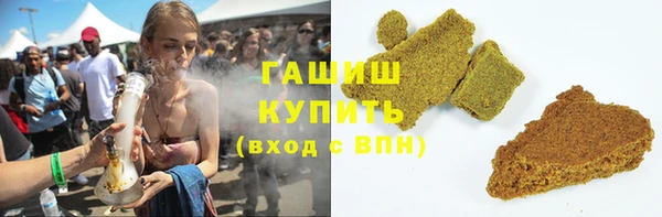 а пвп мука Волосово