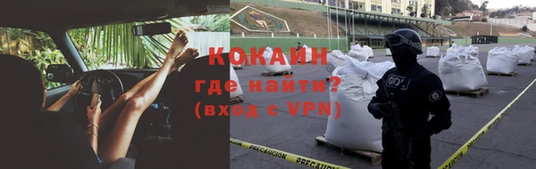 скорость Волоколамск