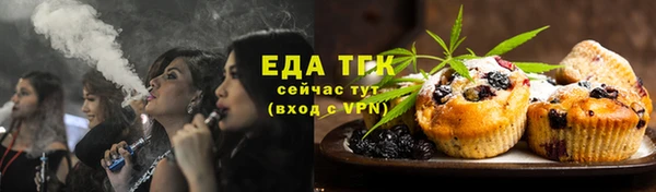 скорость Волоколамск