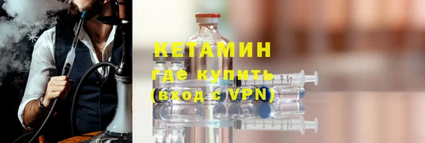 СК Верея