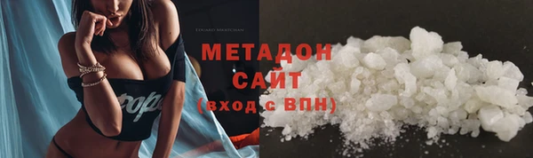 а пвп мука Волосово