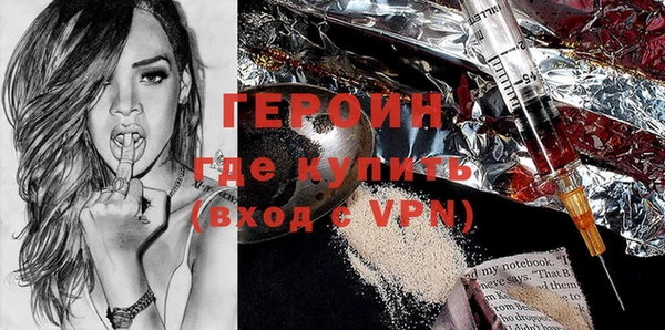 а пвп мука Волосово