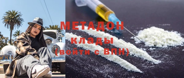 а пвп мука Волосово