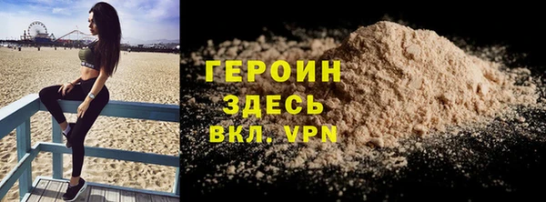 скорость Волоколамск
