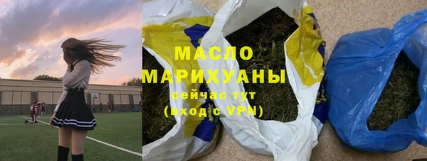 мефедрон VHQ Верхнеуральск