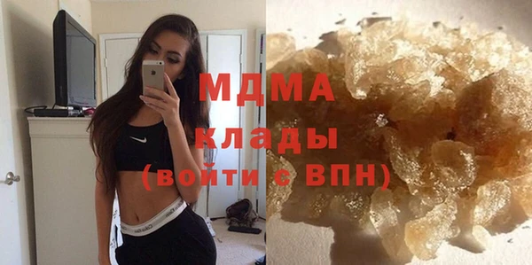 скорость Волоколамск