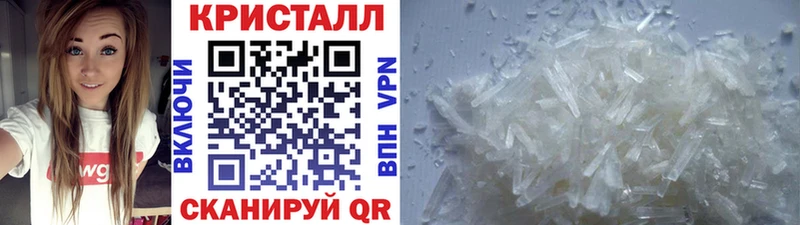 Купить где  Среднеколымск  Первитин винт 